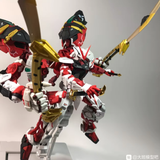MB Gundam Astray Red Frame Powered Red (8814) | Daban | 1/100