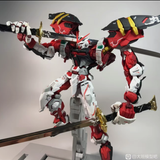 MB Gundam Astray Red Frame Powered Red (8814) | Daban | 1/100