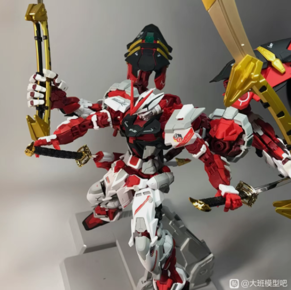 MB Gundam Astray Red Frame Powered Red (8814) | Daban | 1/100