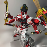 MB Gundam Astray Red Frame Powered Red (8814) | Daban | 1/100