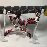 MB Gundam Astray Red Frame Powered Red (8814) | Daban | 1/100