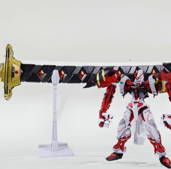 MB Gundam Astray Red Frame Powered Red (8814) | Daban | 1/100