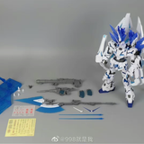 MG RX-0 Unicorn Gundam Perfectibility (6656) | Daban | 1/100