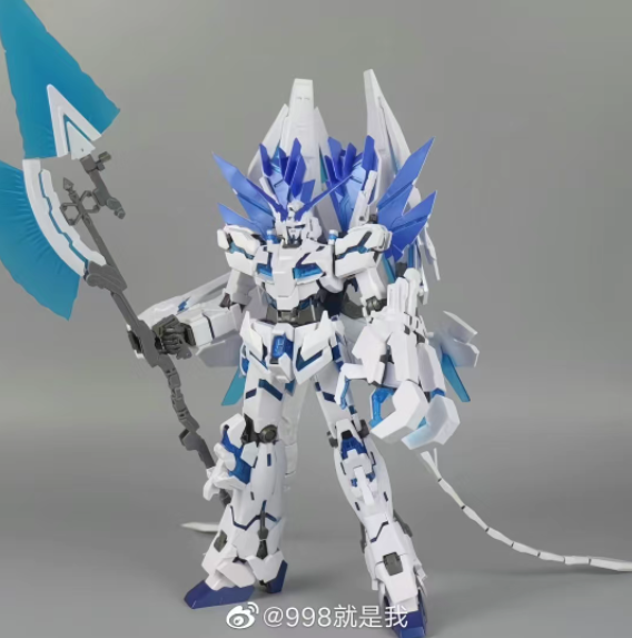 MG RX-0 Unicorn Gundam Perfectibility (6656) | Daban | 1/100