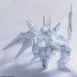 MGEX Twilight White | Chang Long | 1/100