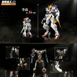 Logar Wolf King Barbatos | Wolf Remains Heavy Industries | 1/60