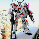 MEGA Size 1/48 Unicorn Gundam | Daban | 1/48