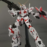 MEGA Size 1/48 Unicorn Gundam | Daban | 1/48