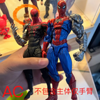 AC Toys Cable Arms [Set Of Two] | Ac Toys Factory | Action Figure