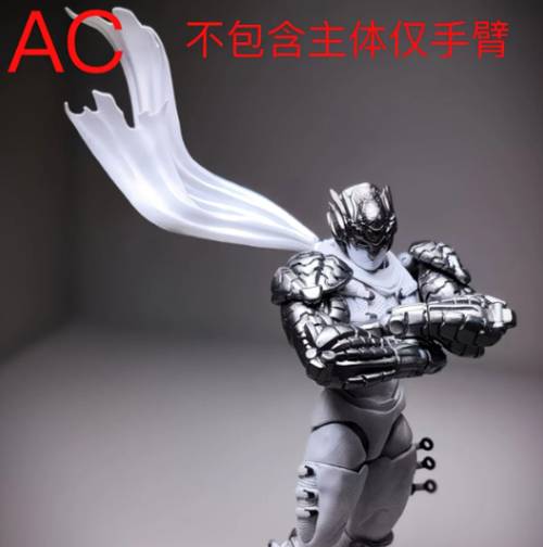 AC Toys Cable Arms [Set Of Two] | Ac Toys Factory | Action Figure