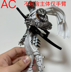 AC Toys Cable Arms [Set Of Two] | Ac Toys Factory | Action Figure