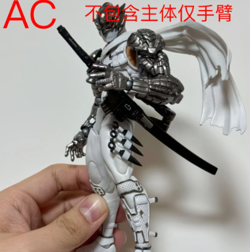 AC Toys Cable Arms [Set Of Two] | Ac Toys Factory | Action Figure