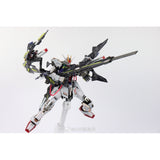Daban 1/100 8830 Strike Gundam + Lightning Striker Pack MB Style | Daban | 1/100