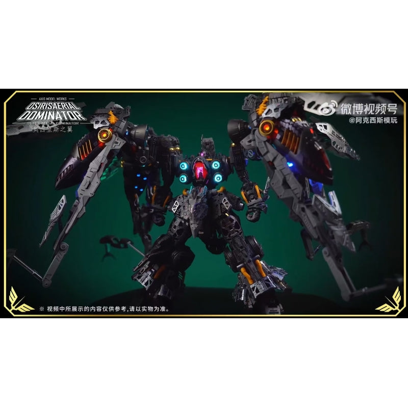 Osiris Aerial Dominator | Axis Model (Solomon) | 1/100