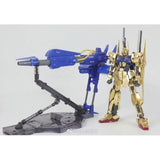 MSN-00100 Hyaku-Shiki (6651) | Daban Model | 1/100 Scale Model Kit