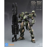 REA-03 Lynx | Ming Jiang Legend & Blue Whales / Sunday Hobby | 1/100 Scale Model Kit