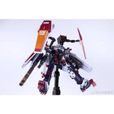 Full Armor Gundam Thunderbolt Ver. (6654) | Daban Model | 1/100 Scale Model Kit