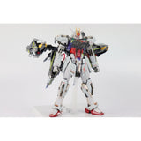 Daban 1/100 8830 Strike Gundam + Lightning Striker Pack MB Style | Daban | 1/100