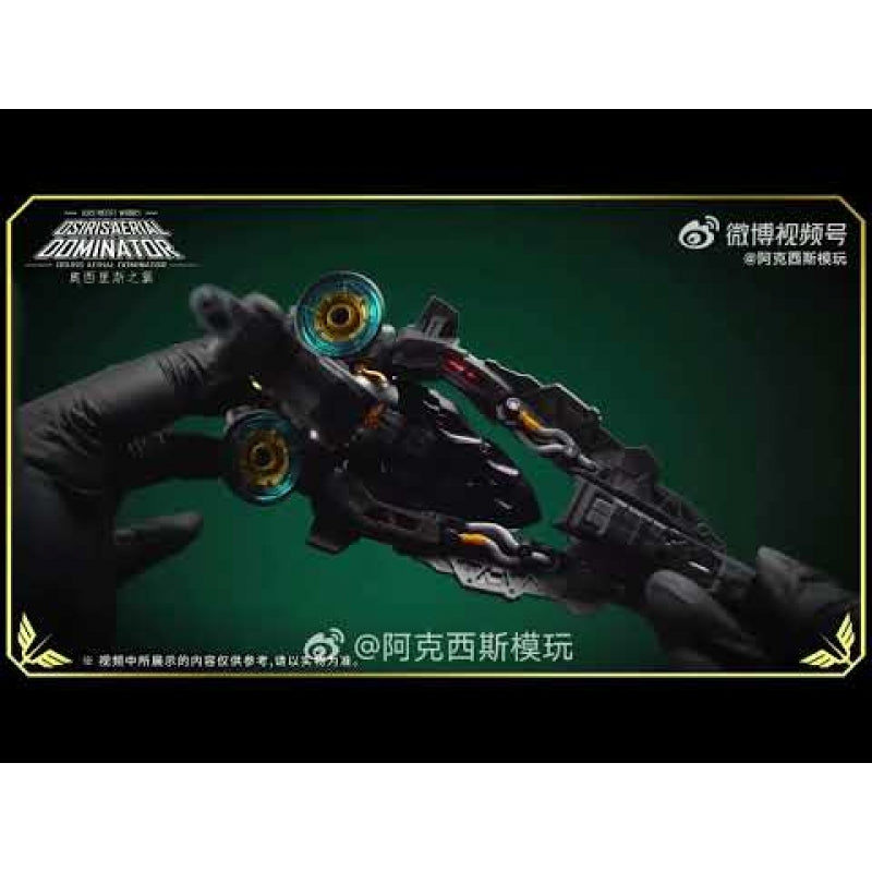 Osiris Aerial Dominator | Axis Model (Solomon) | 1/100