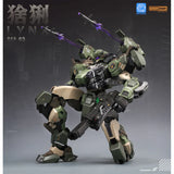 REA-03 Lynx | Ming Jiang Legend & Blue Whales / Sunday Hobby | 1/100 Scale Model Kit