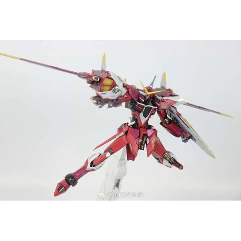 Daban 1/100 8831 MB Justice Gundam | Daban | 1/100
