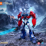 Transformers Prime Optimus Prime | Blokees | Action Edition