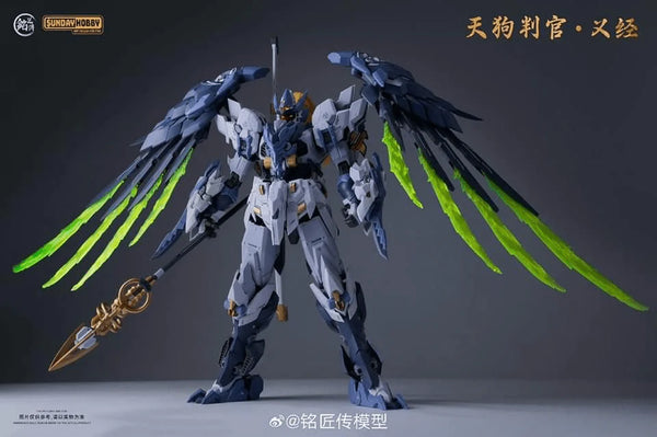 Tengu Judge Yoshitsune | Ming Jiang Legend × Sunday Hobby | 1/100