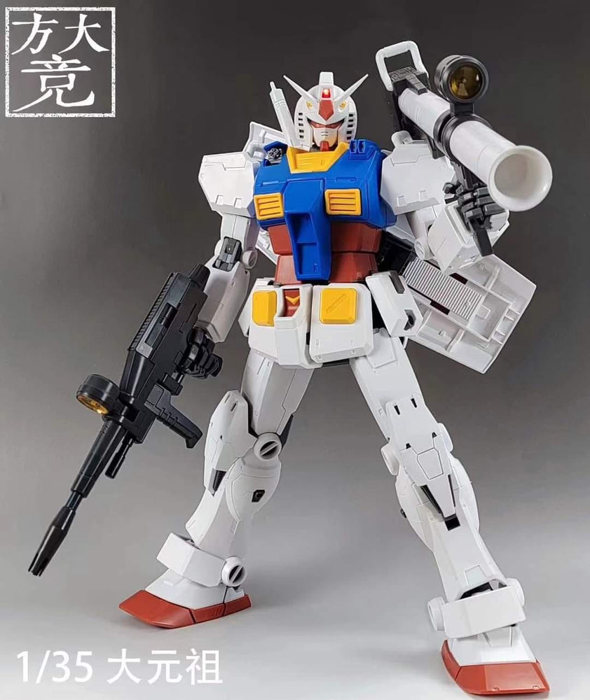 Jumbo Grade RX-78-2 | Fangdajing | 1/35