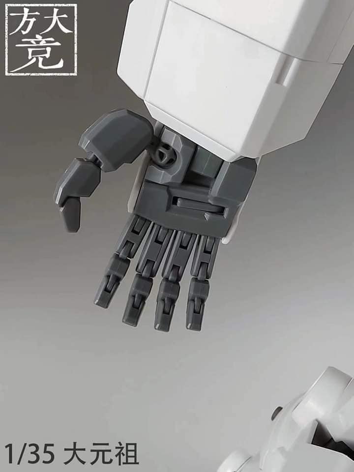 Jumbo Grade RX-78-2 | Fangdajing | 1/35