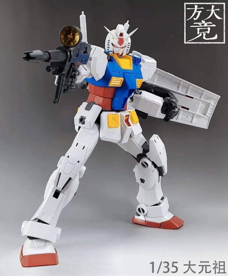 Jumbo Grade RX-78-2 | Fangdajing | 1/35