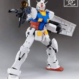 Jumbo Grade RX-78-2 | Fangdajing | 1/35