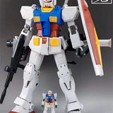 Jumbo Grade RX-78-2 | Fangdajing | 1/35