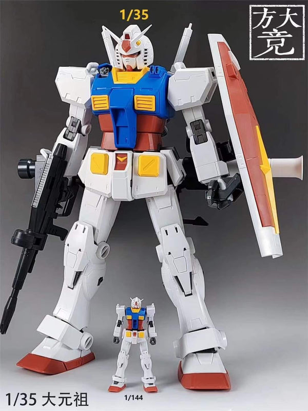 Jumbo Grade RX-78-2 | Fangdajing | 1/35