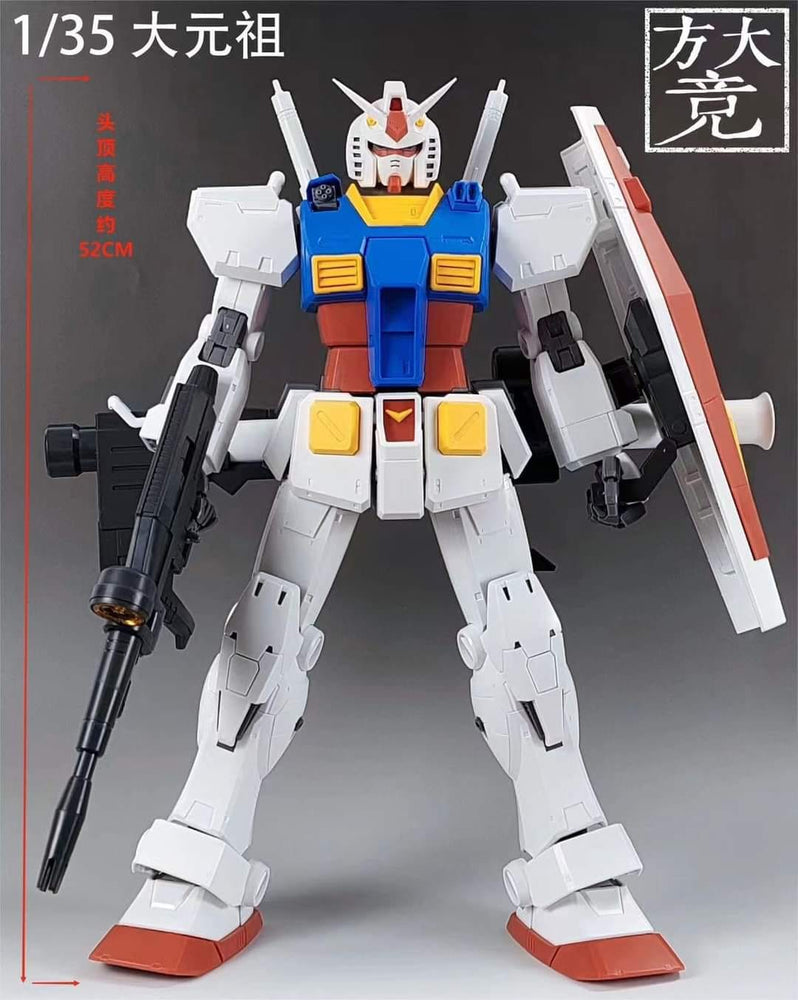 Jumbo Grade RX-78-2 | Fangdajing | 1/35