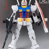 Jumbo Grade RX-78-2 | Fangdajing | 1/35
