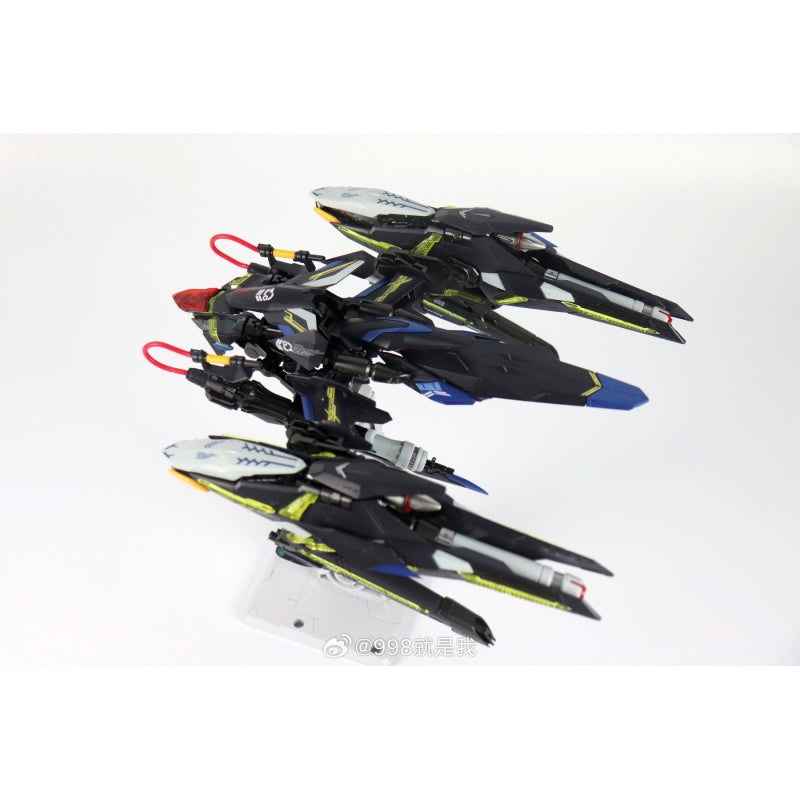 Daban 1/100 8830 Strike Gundam + Lightning Striker Pack MB Style | Daban | 1/100