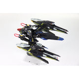 Daban 1/100 8830 Strike Gundam + Lightning Striker Pack MB Style | Daban | 1/100