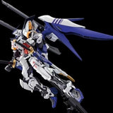 Gundam Astray GBK-20 (6659) | Daban | 1/100