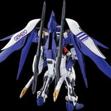 Gundam Astray GBK-20 (6659) | Daban | 1/100