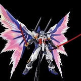 Gundam Astray GBK-20 (6659) | Daban | 1/100