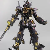 Daban PG RX-78-2 Gundam Ver. 2.0 Chameleon Limited Coating | Daban | 1/60