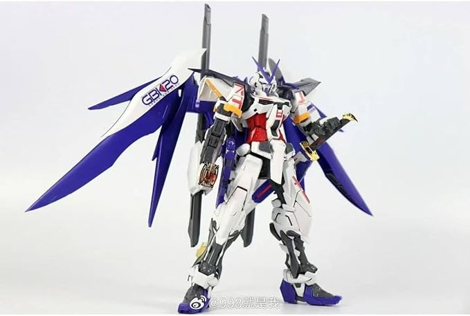 Gundam Astray GBK-20 (6659) | Daban | 1/100