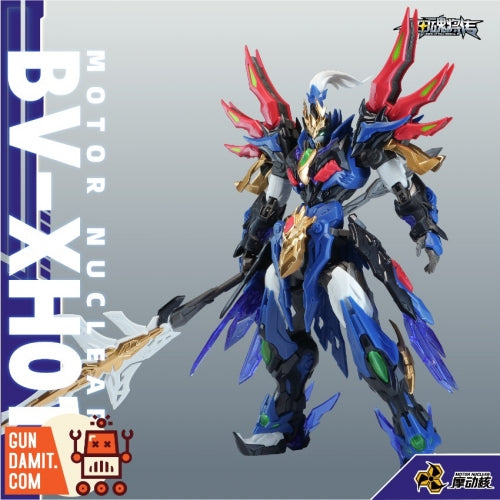 Motor Nuclear BV-XH01 Valiant Grade Xiang Yu | Motor Nuclear | 1/100