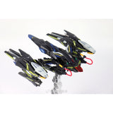 Daban 1/100 8830 Strike Gundam + Lightning Striker Pack MB Style | Daban | 1/100
