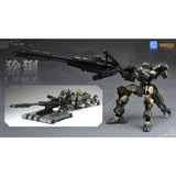 REA-03 Lynx | Ming Jiang Legend & Blue Whales / Sunday Hobby | 1/100 Scale Model Kit