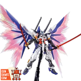 Gundam Astray GBK-20 (6659) | Daban | 1/100