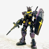Daban PG RX-78-2 Gundam Ver. 2.0 Chameleon Limited Coating | Daban | 1/60