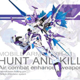 XH-01 Hunting Falcon | SNAA | 1/100 Scale Model Kit