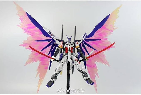 Gundam Astray GBK-20 (6659) | Daban | 1/100