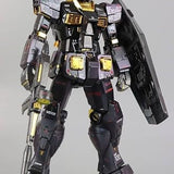 Daban PG RX-78-2 Gundam Ver. 2.0 Chameleon Limited Coating | Daban | 1/60